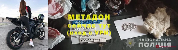 твердый Грязовец