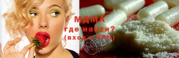 кокаин колумбия Губаха