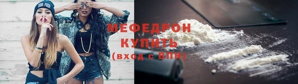 кокаин колумбия Губаха