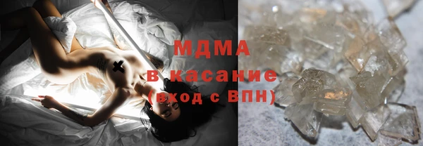твердый Грязовец