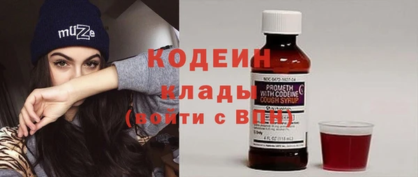 кокаин колумбия Губаха