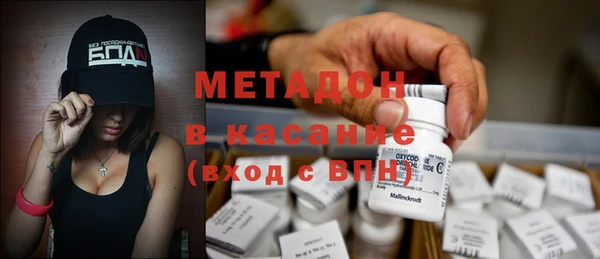 а пвп мука Грязи