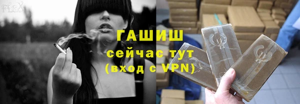 кокаин колумбия Губаха