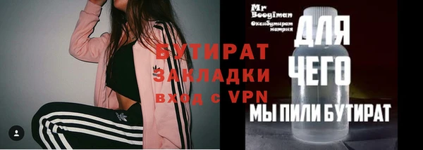 твердый Грязовец