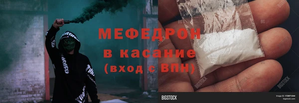 а пвп мука Грязи