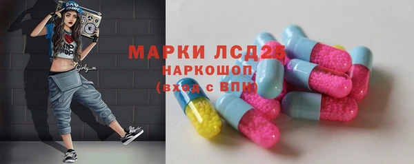 кокаин колумбия Губаха