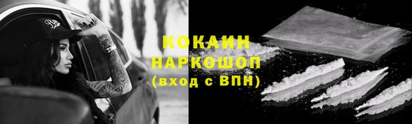 а пвп мука Грязи
