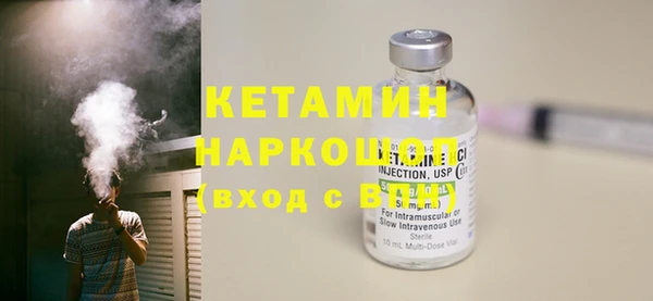 кокаин колумбия Губаха