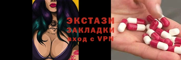 кокаин колумбия Губаха