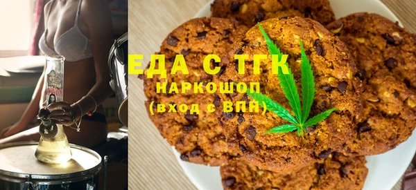 твердый Грязовец