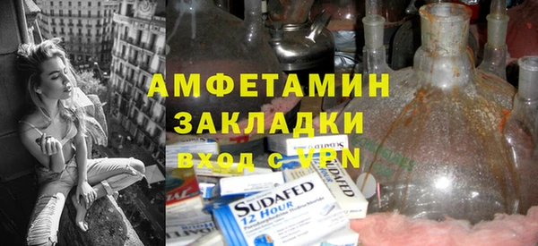 твердый Грязовец