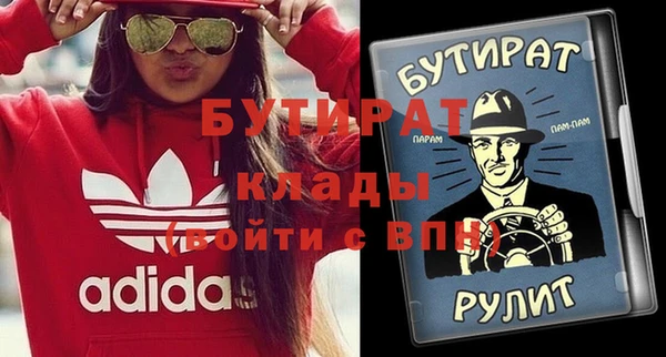 кокаин колумбия Губаха