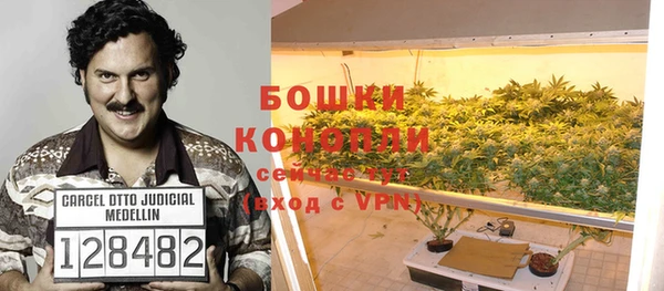 а пвп мука Грязи