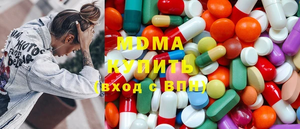 а пвп мука Грязи