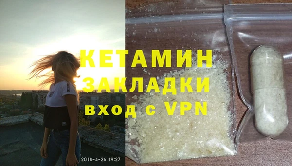 а пвп мука Грязи