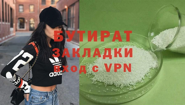 твердый Грязовец