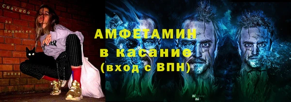 кокаин колумбия Губаха