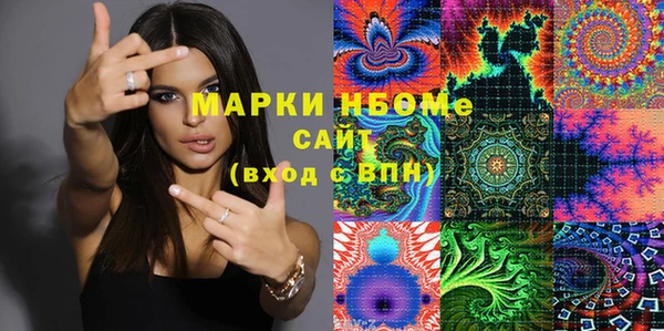 кокаин колумбия Губаха