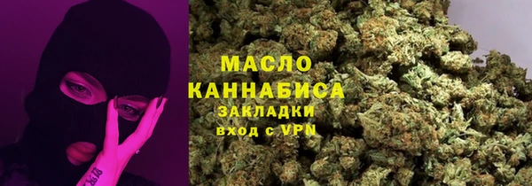 твердый Грязовец