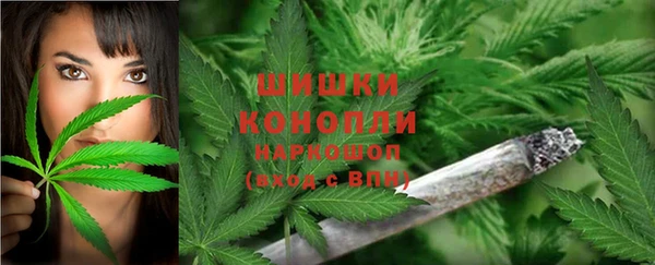 а пвп мука Грязи
