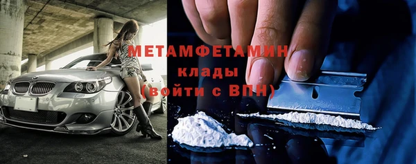 кокаин колумбия Губаха