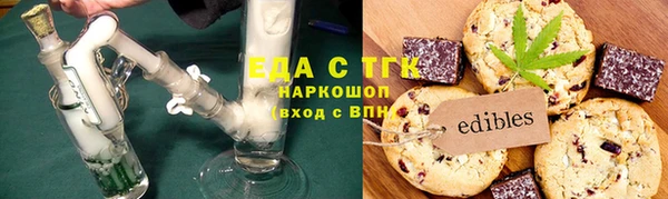 а пвп мука Грязи