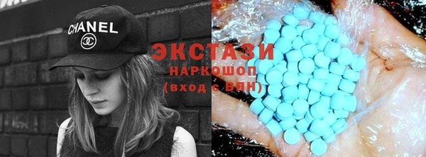 а пвп мука Грязи