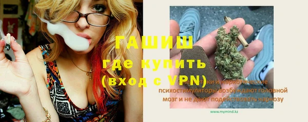 твердый Грязовец