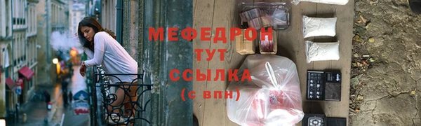 твердый Грязовец